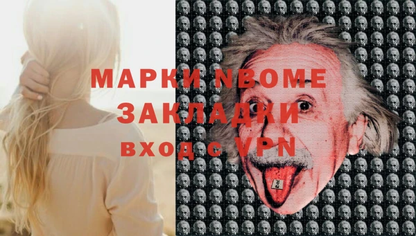 дурь Богданович