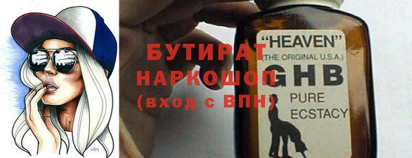 дурь Богданович