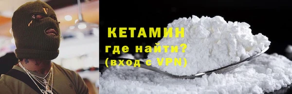 дурь Богданович