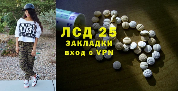 дурь Богданович