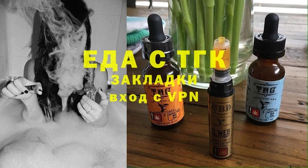 дурь Богданович