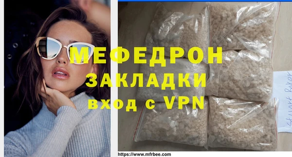 дурь Богданович