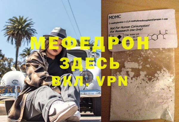 дурь Богданович